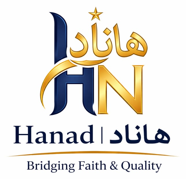 Hanad Trading